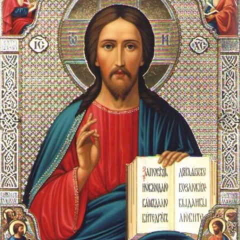 Икона Иисуса Христа (Частичная)